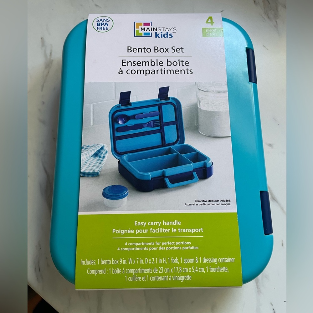 Mainstays Kids Bento Box Set